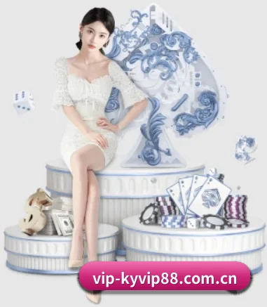 开云体育app下载 APP 界面